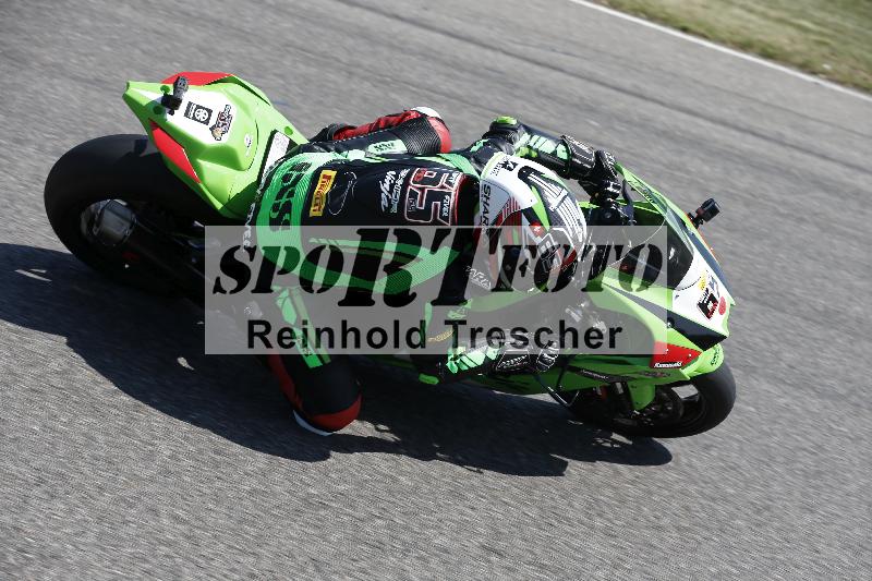 /28 20.06.2025 PROMAX ADR/Gruppe gelb/65